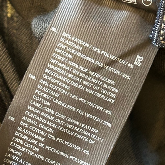 New with tags G-STAR RAW Lynn skinny jeans. 24X30 with 7” rise. Stretch - Picture 11 of 14